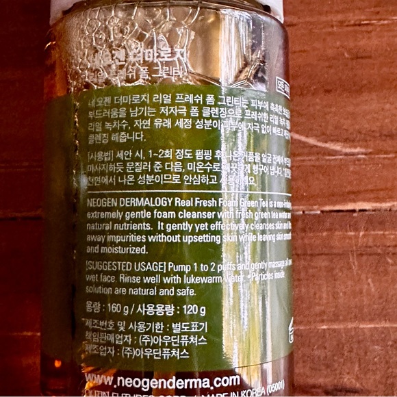 NEOGEN Dermalogy Real  Fresh Foam CLEANSER GREEN TEA 5.6 OZ / 160G - Picture 6 of 12